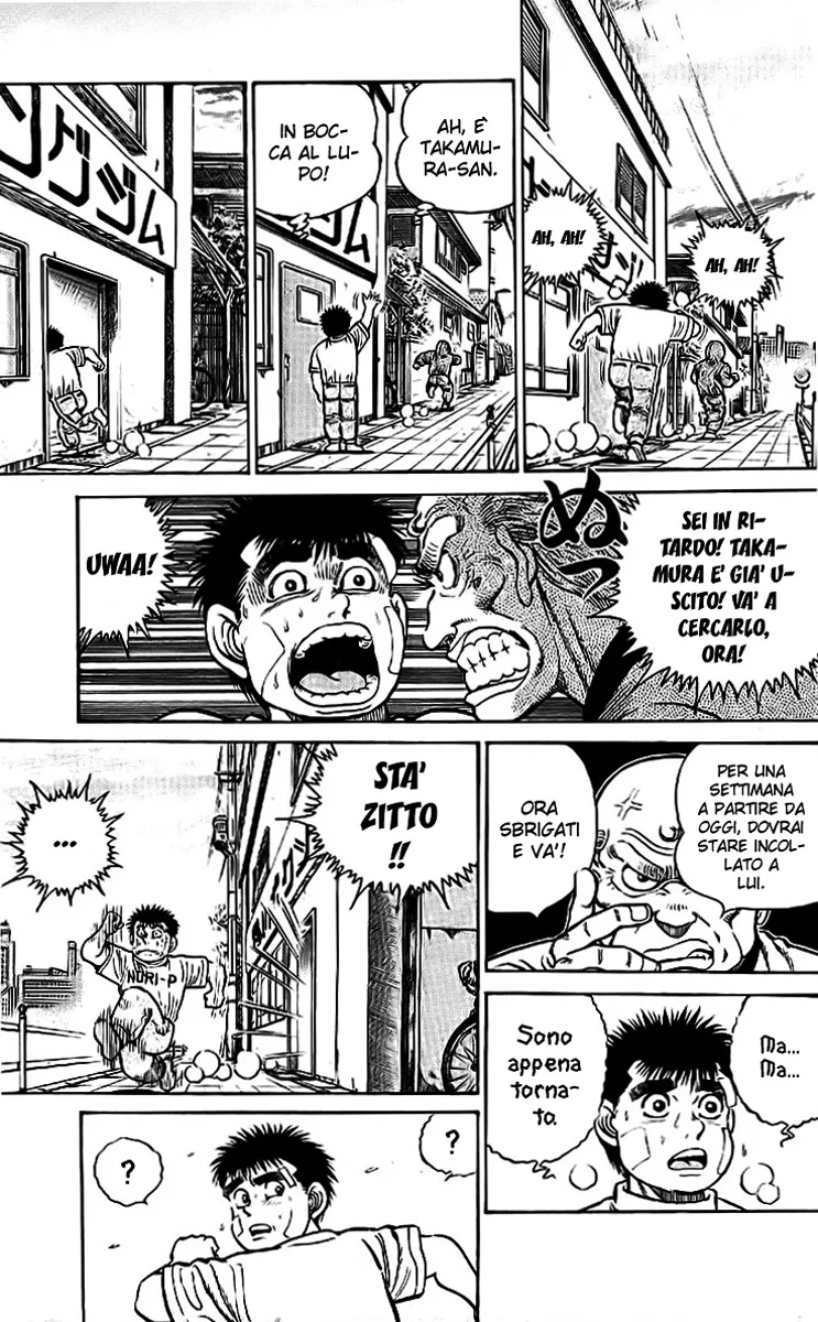 Read Hajime no Ippo IT Manga Online