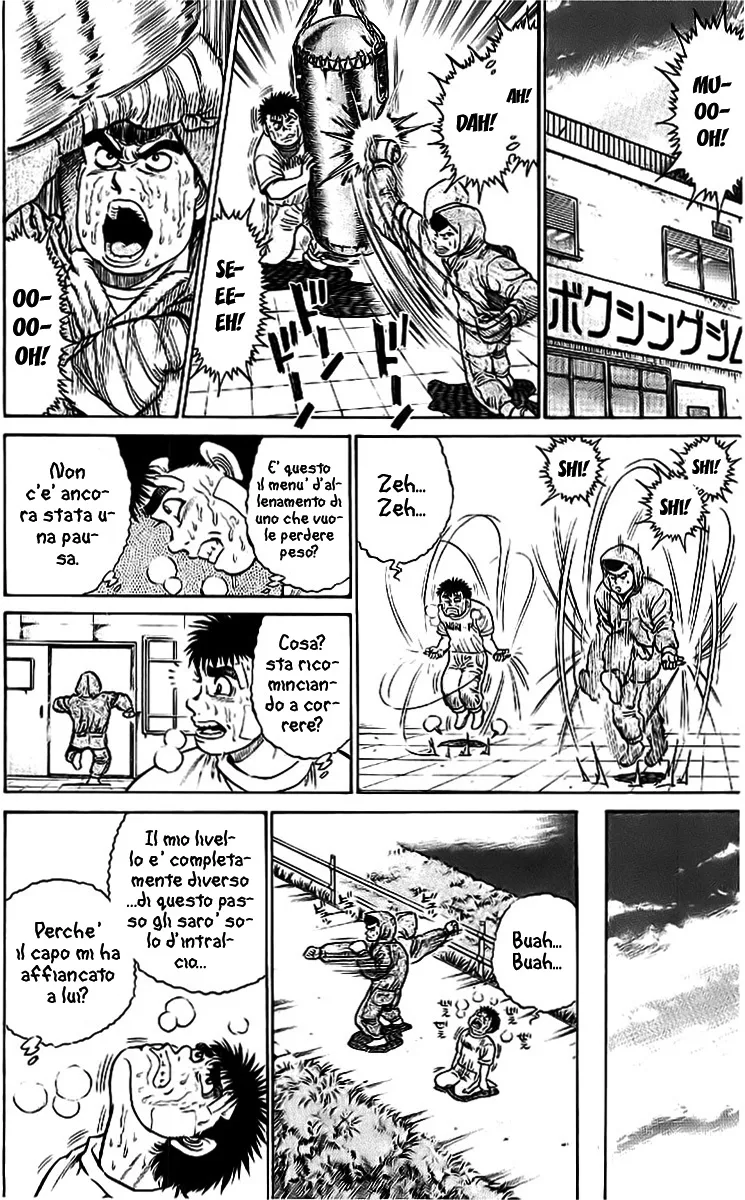 Read Hajime no Ippo IT Manga Online