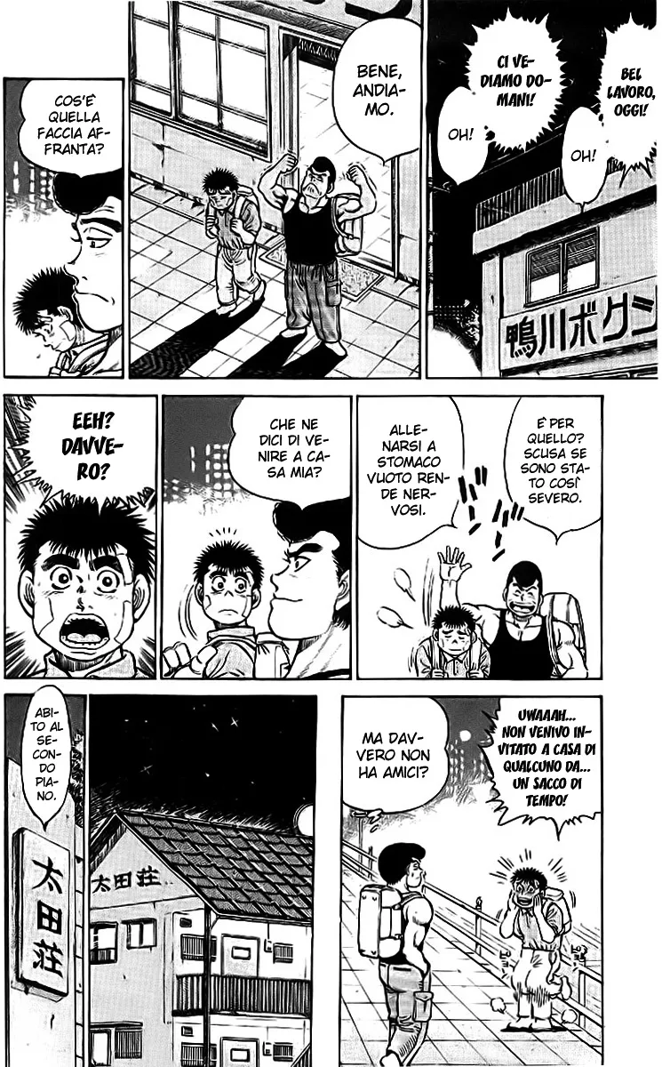 Read Hajime no Ippo IT Manga Online