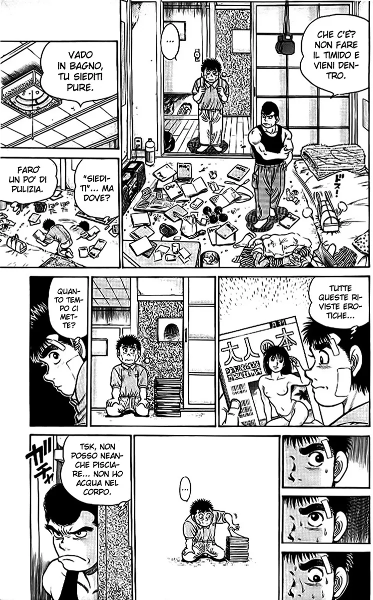 Read Hajime no Ippo IT Manga Online
