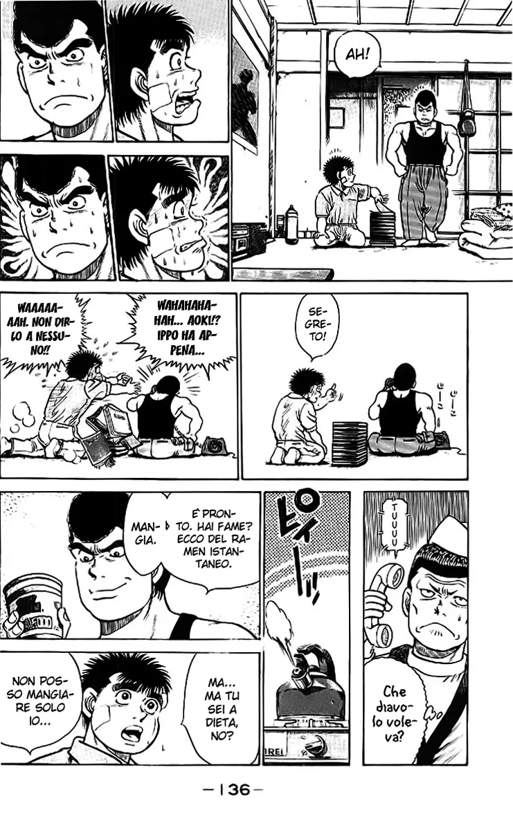 Read Hajime no Ippo IT Manga Online