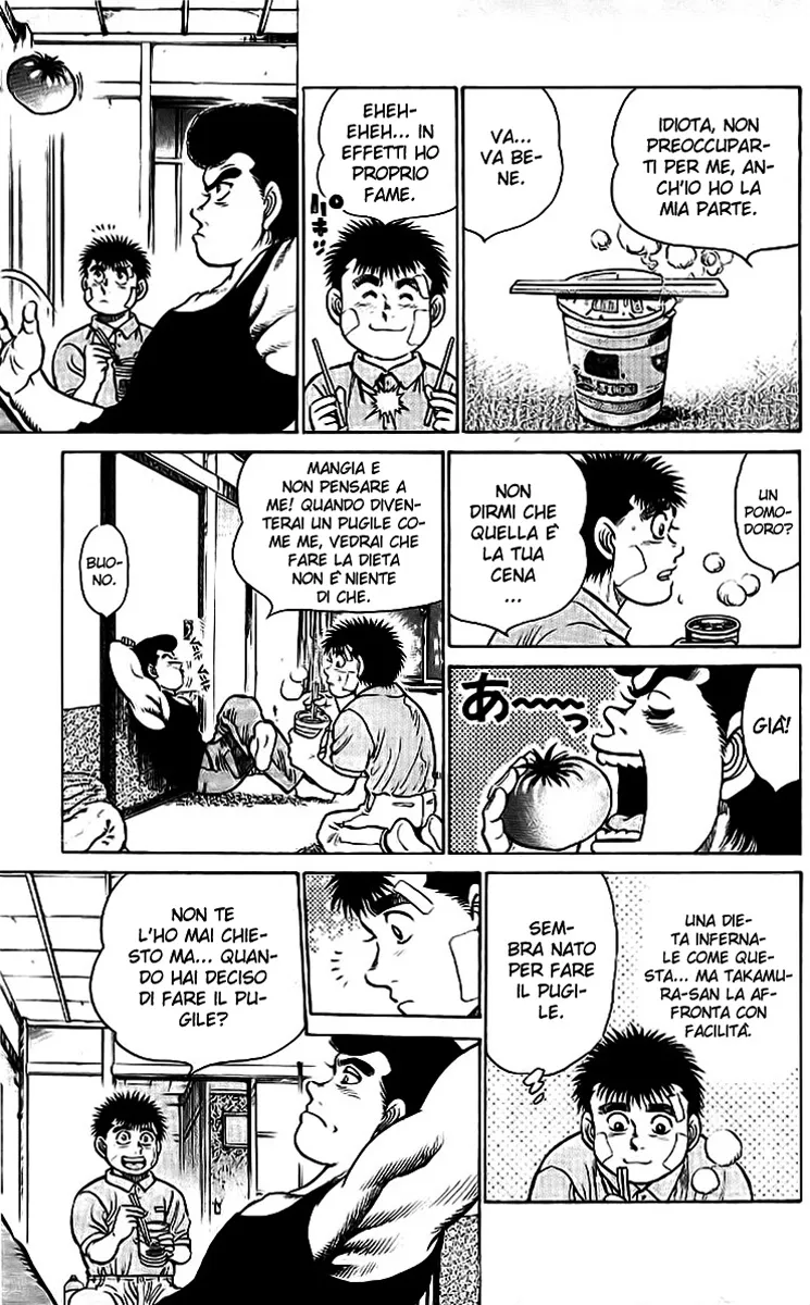 Read Hajime no Ippo IT Manga Online