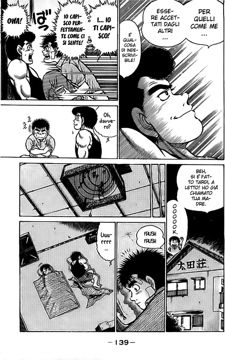 Read Hajime no Ippo IT Manga Online