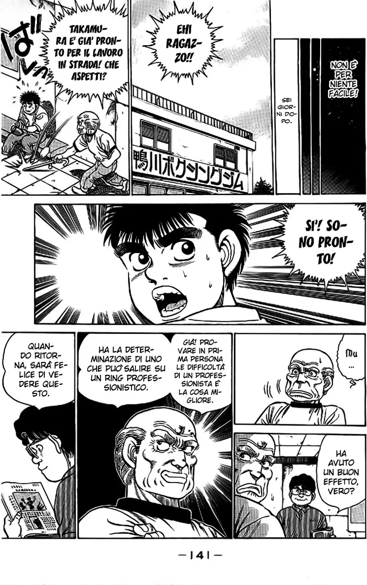 Read Hajime no Ippo IT Manga Online