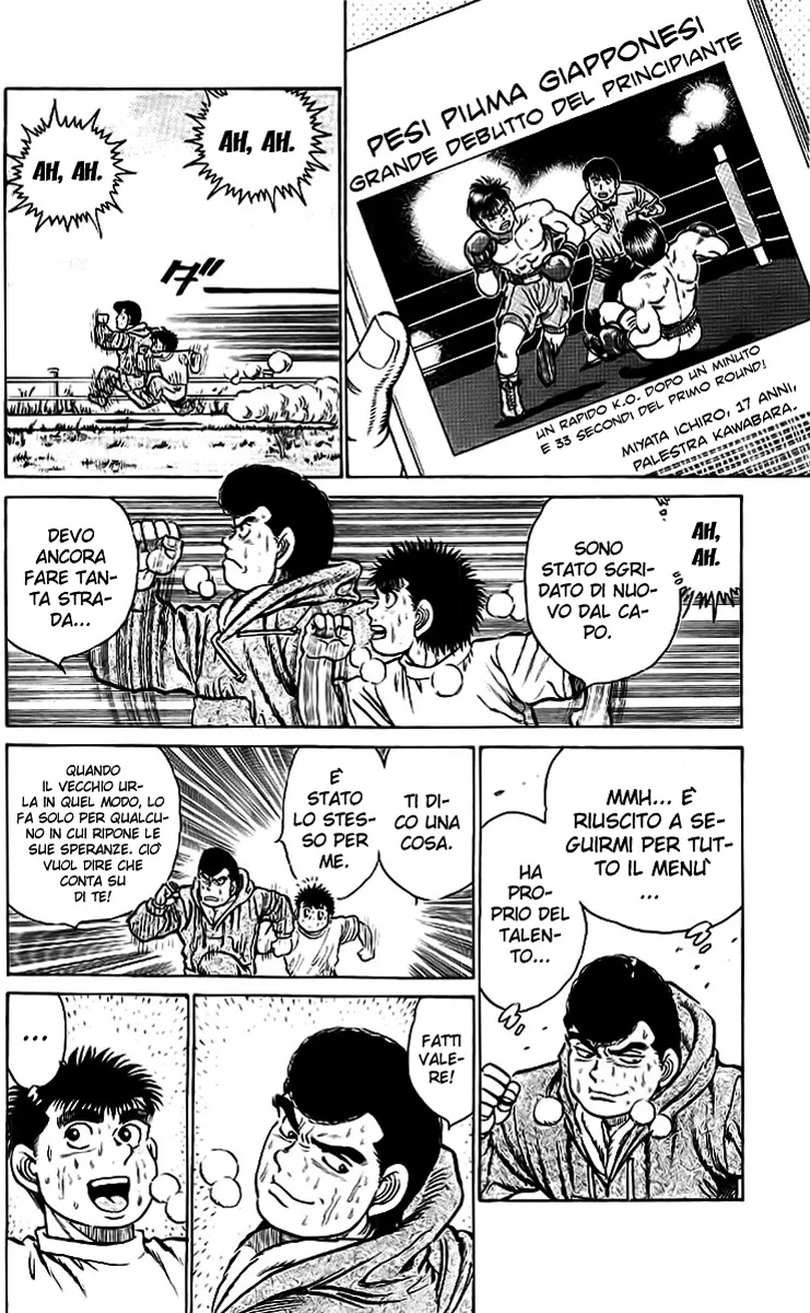 Read Hajime no Ippo IT Manga Online