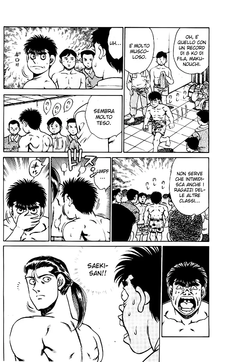 Read Hajime no Ippo IT Manga Online