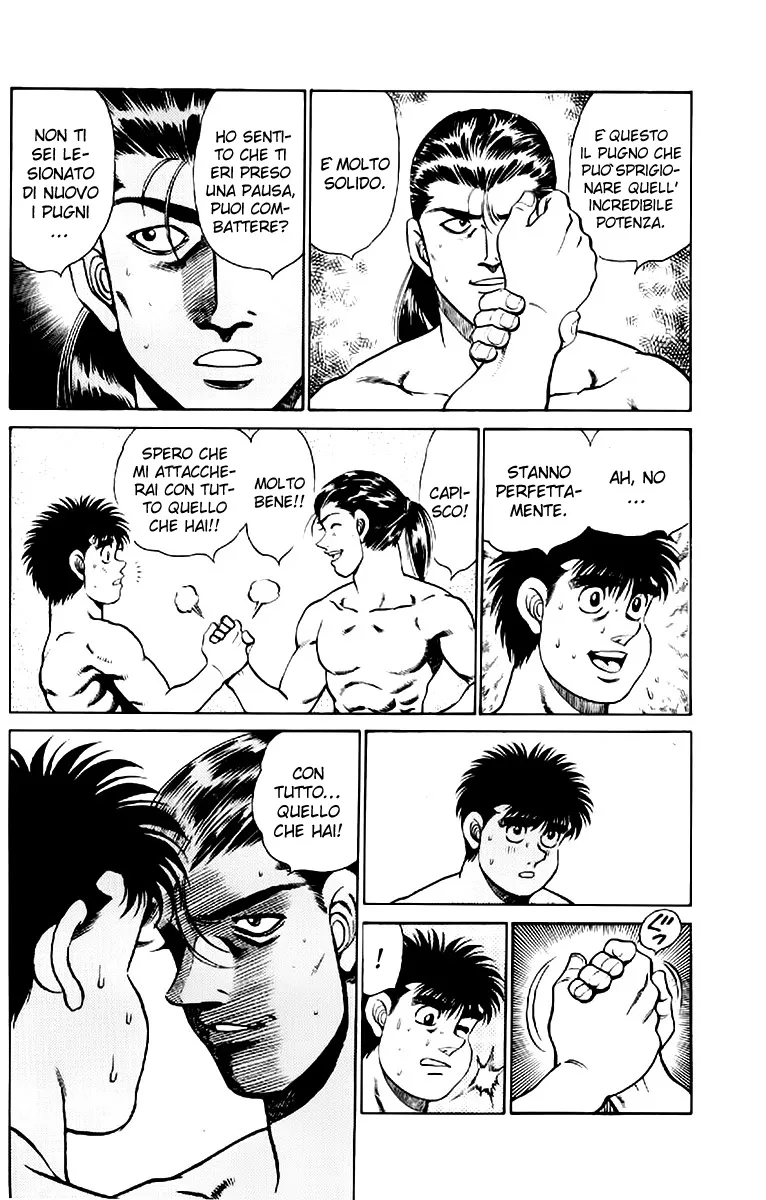 Read Hajime no Ippo IT Manga Online