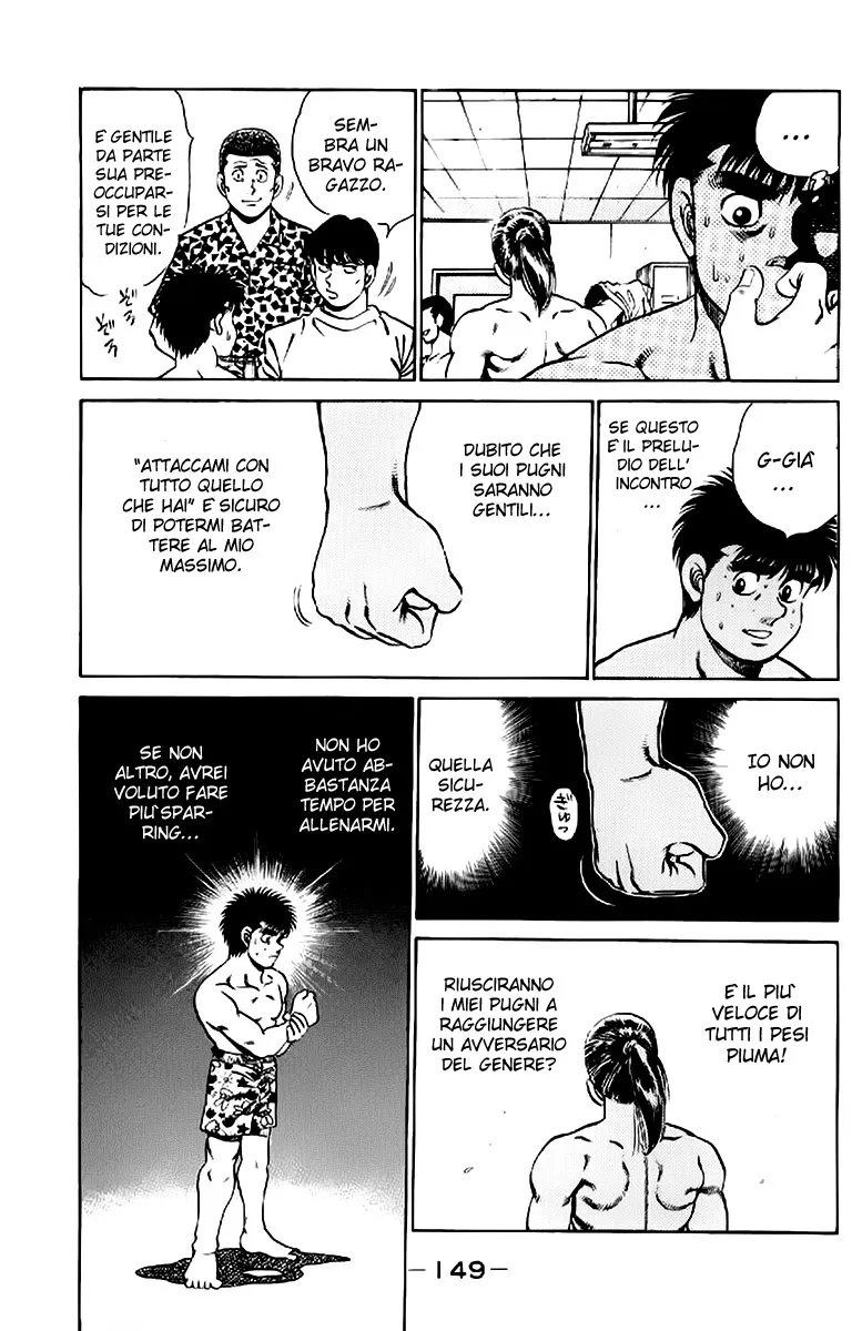 Read Hajime no Ippo IT Manga Online