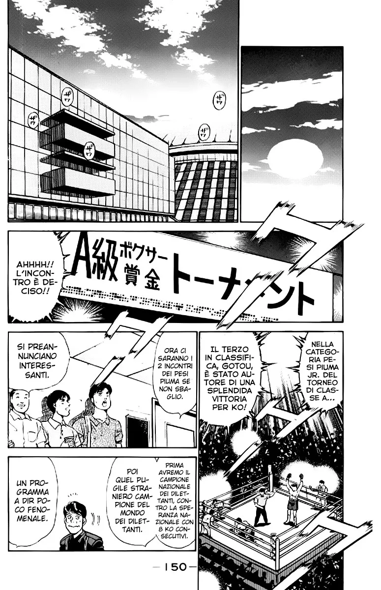 Read Hajime no Ippo IT Manga Online