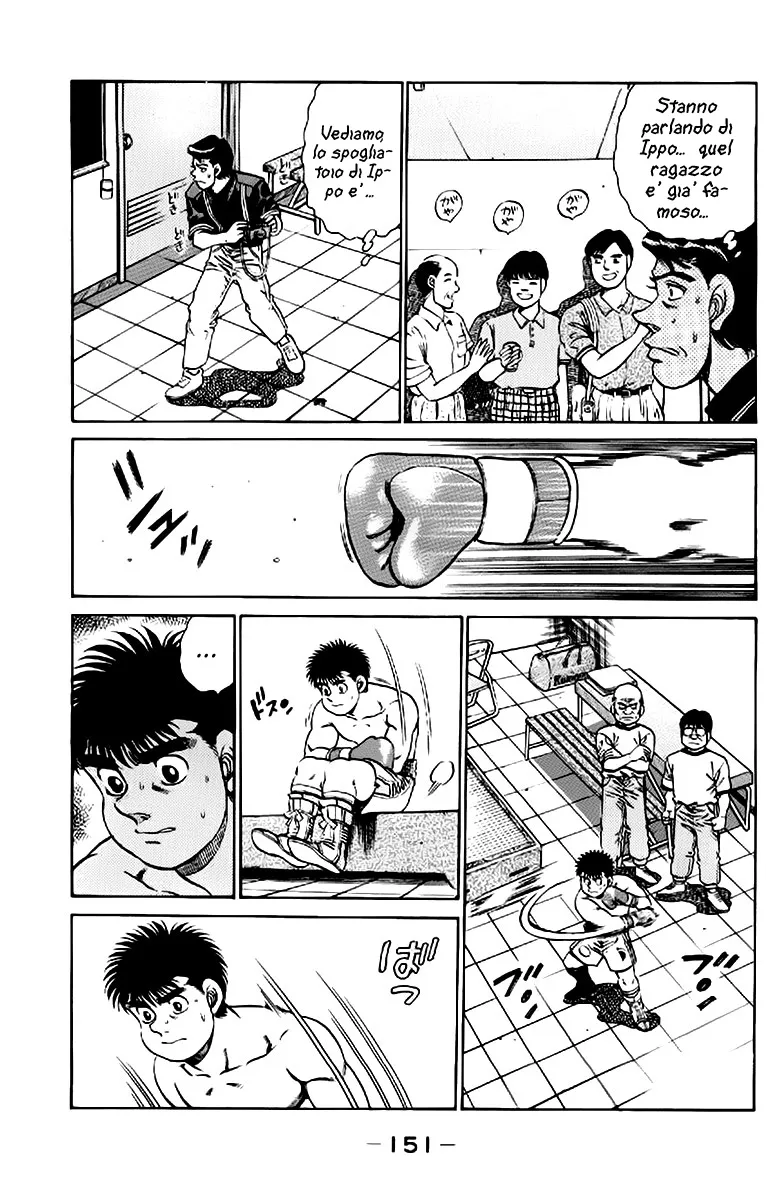 Read Hajime no Ippo IT Manga Online