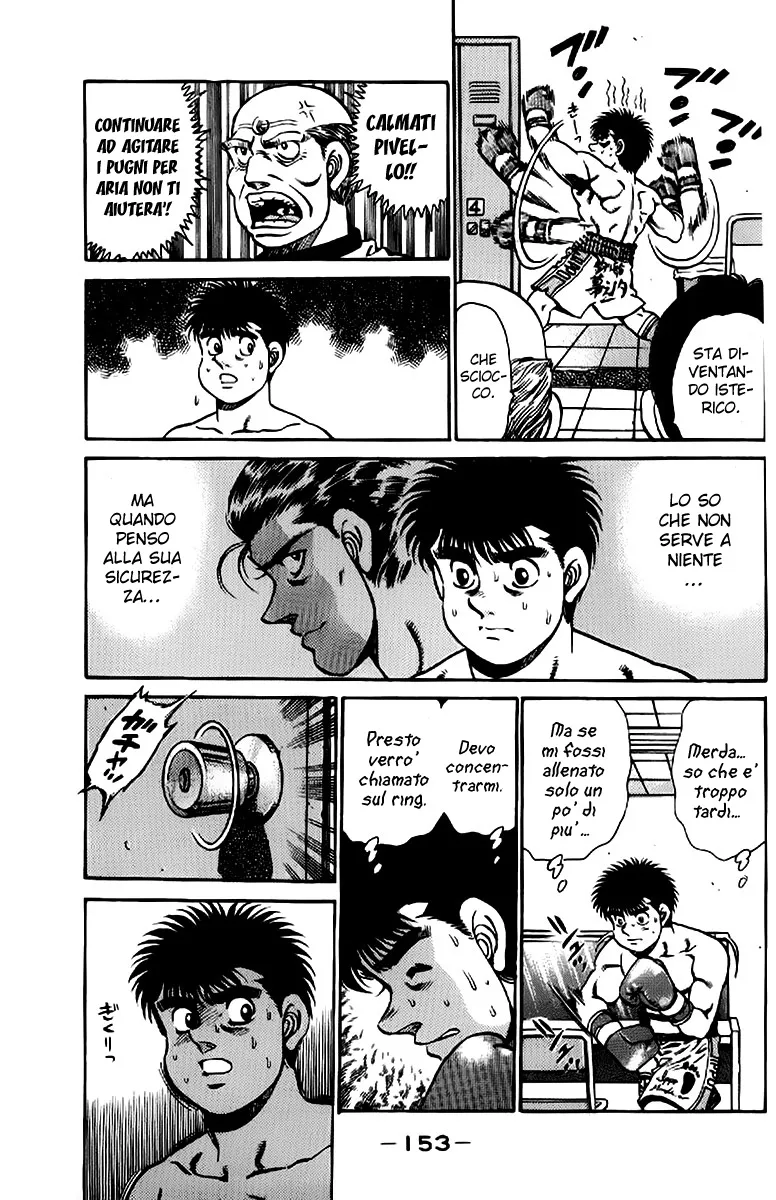 Read Hajime no Ippo IT Manga Online