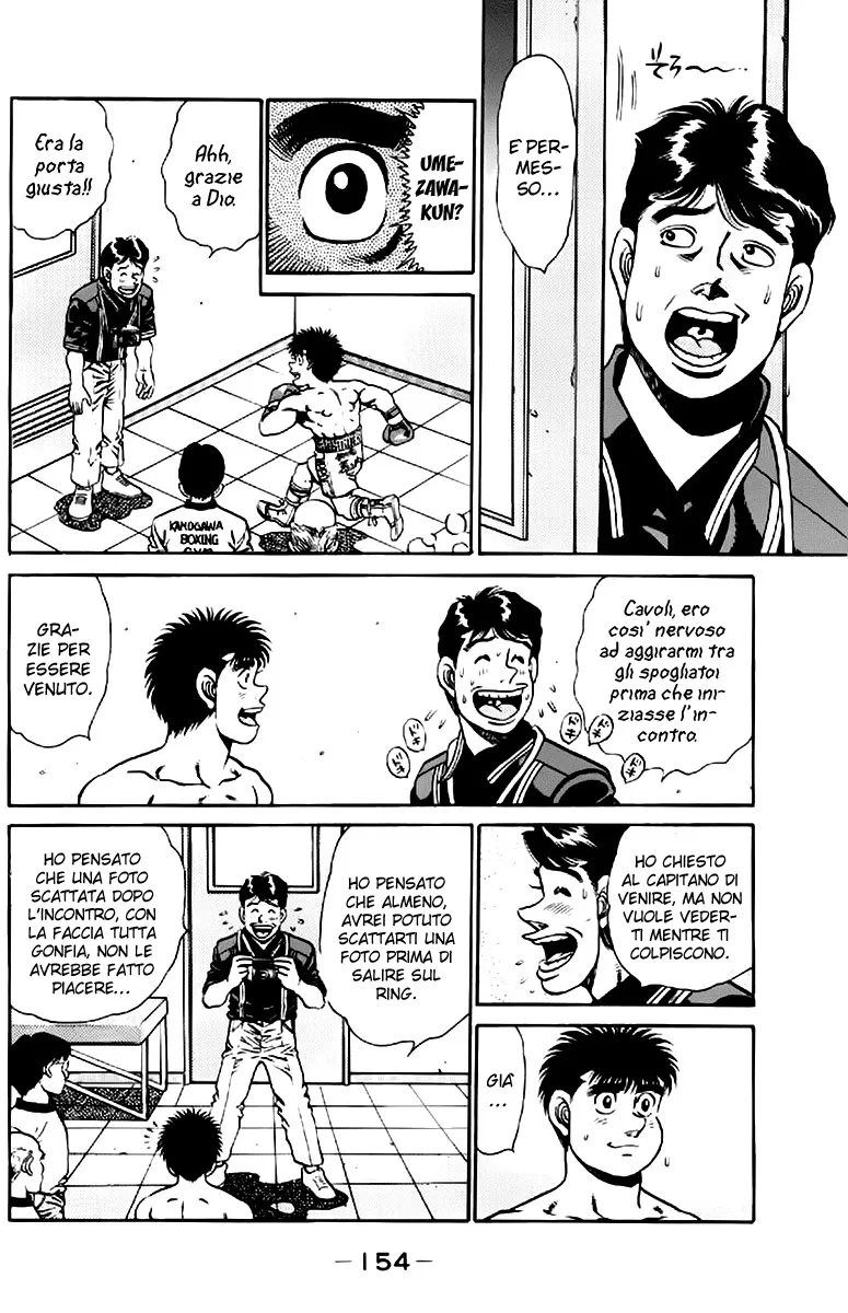 Read Hajime no Ippo IT Manga Online