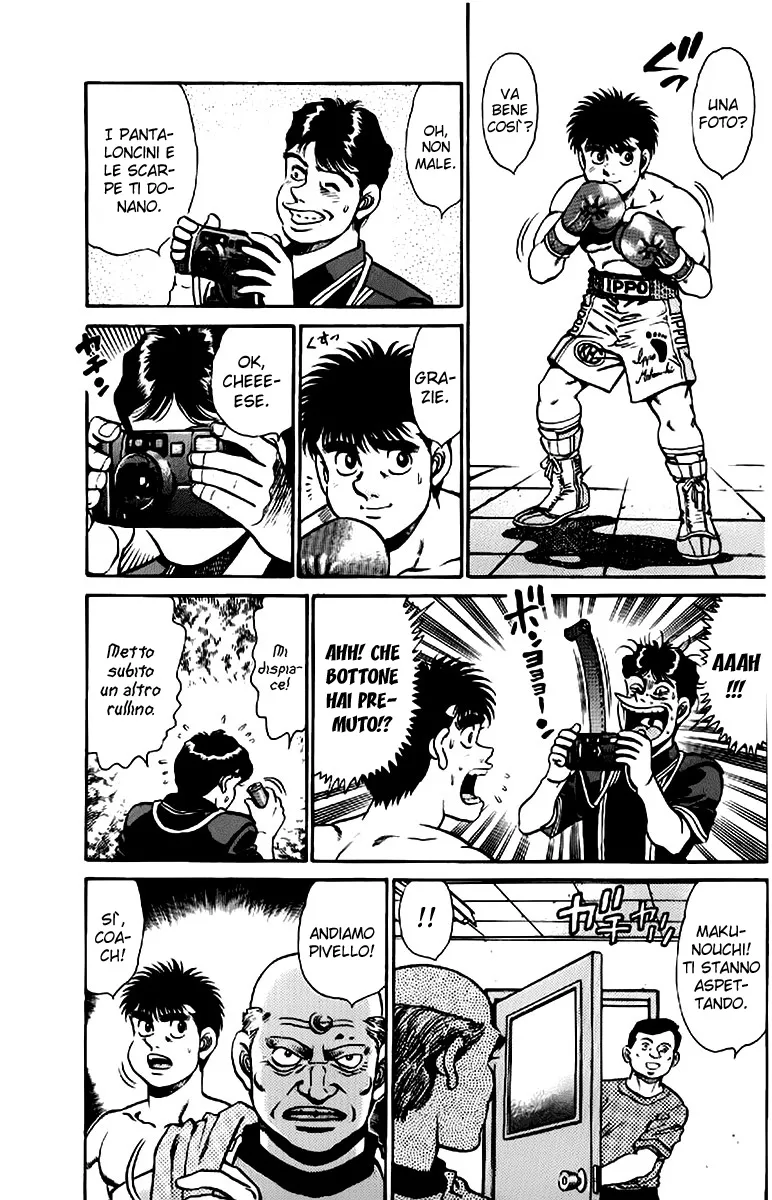 Read Hajime no Ippo IT Manga Online