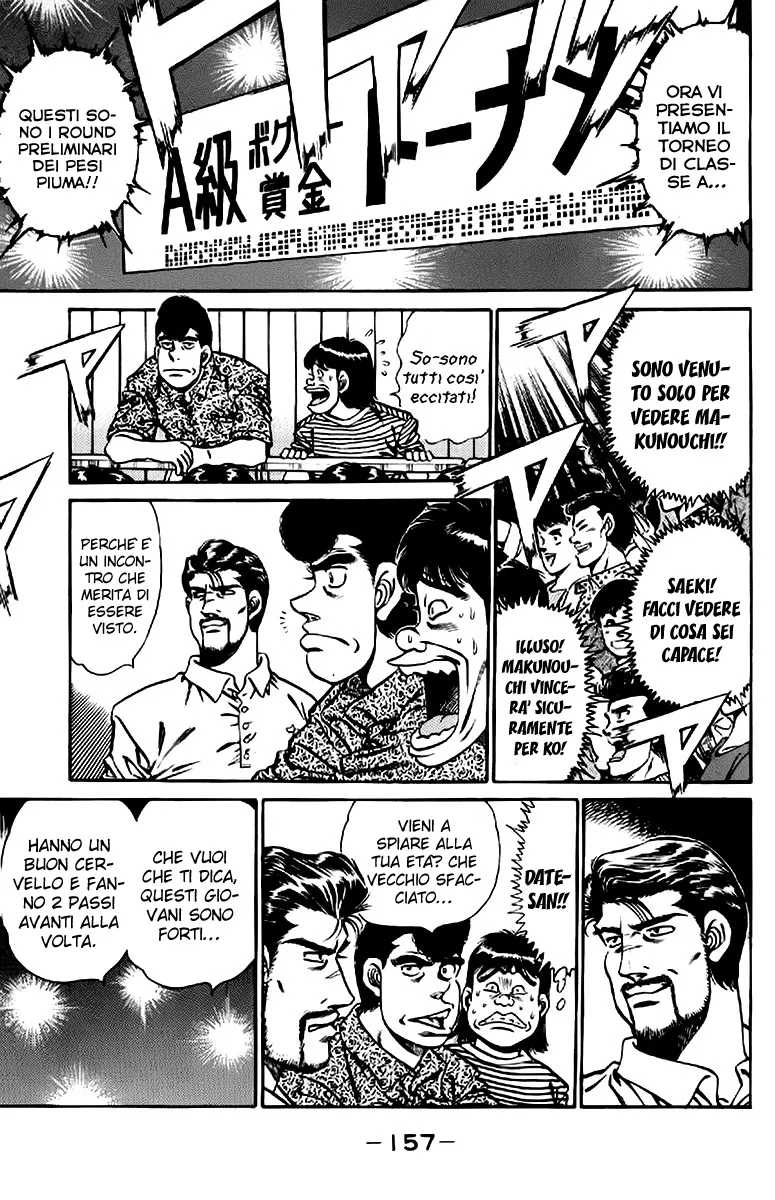 Read Hajime no Ippo IT Manga Online