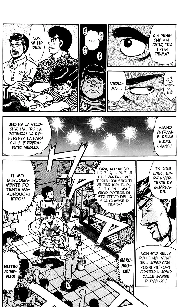 Read Hajime no Ippo IT Manga Online