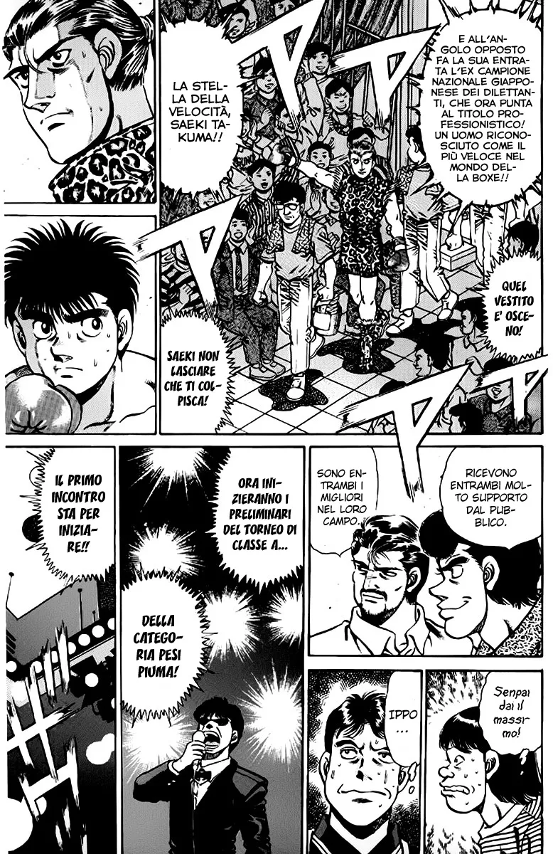 Read Hajime no Ippo IT Manga Online