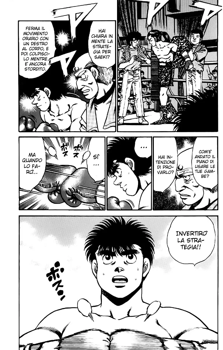Read Hajime no Ippo IT Manga Online