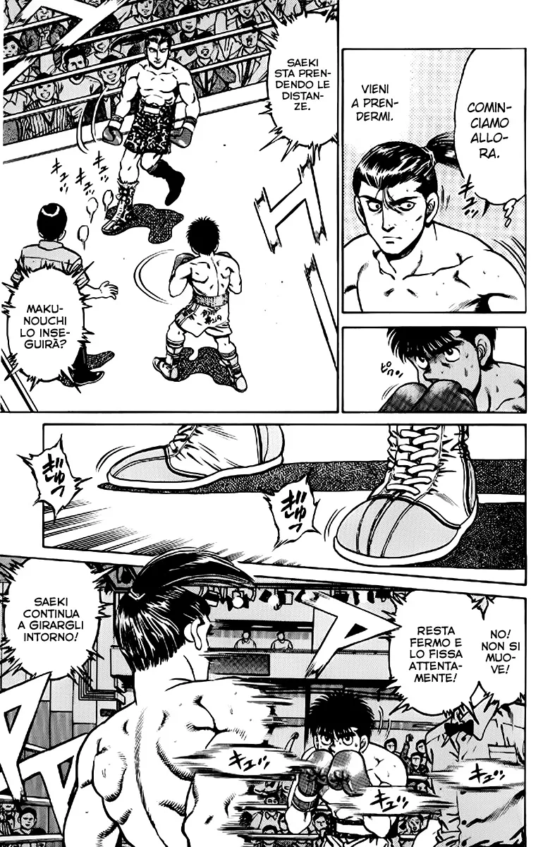 Read Hajime no Ippo IT Manga Online