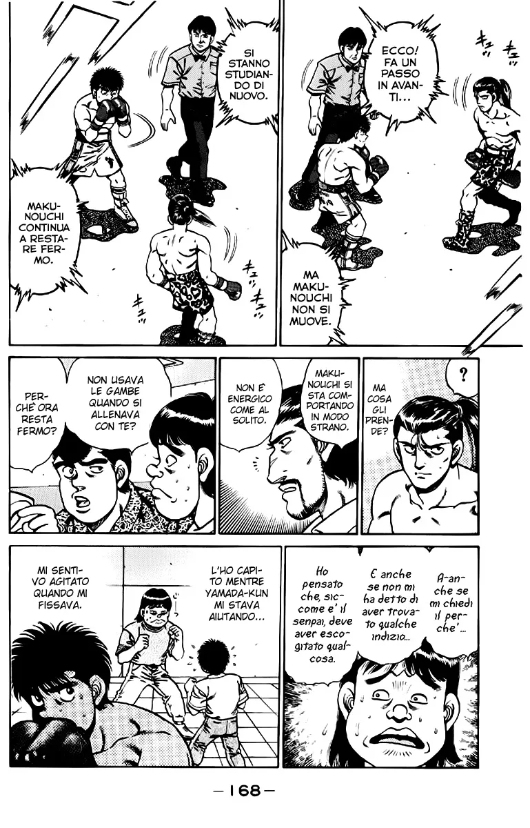 Read Hajime no Ippo IT Manga Online