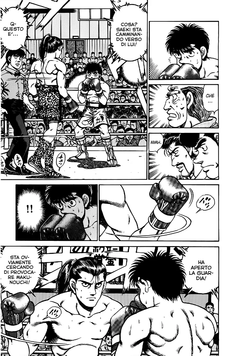 Read Hajime no Ippo IT Manga Online