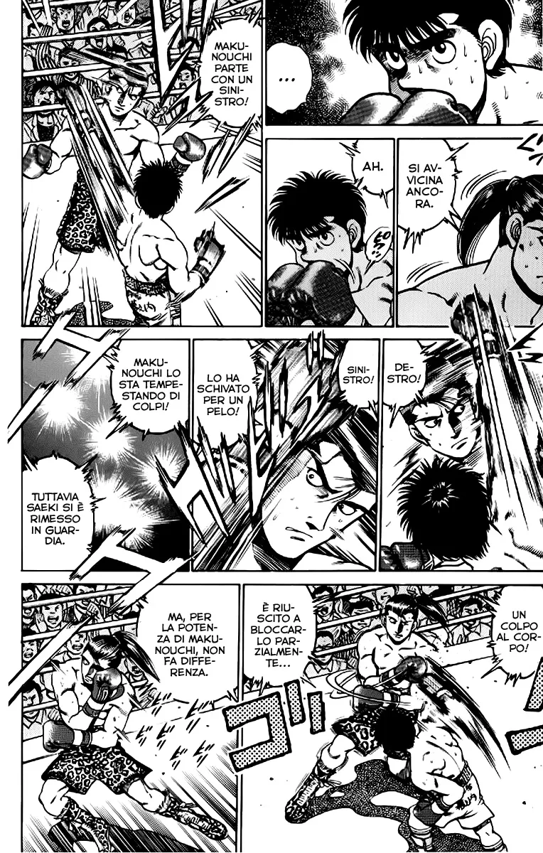 Read Hajime no Ippo IT Manga Online
