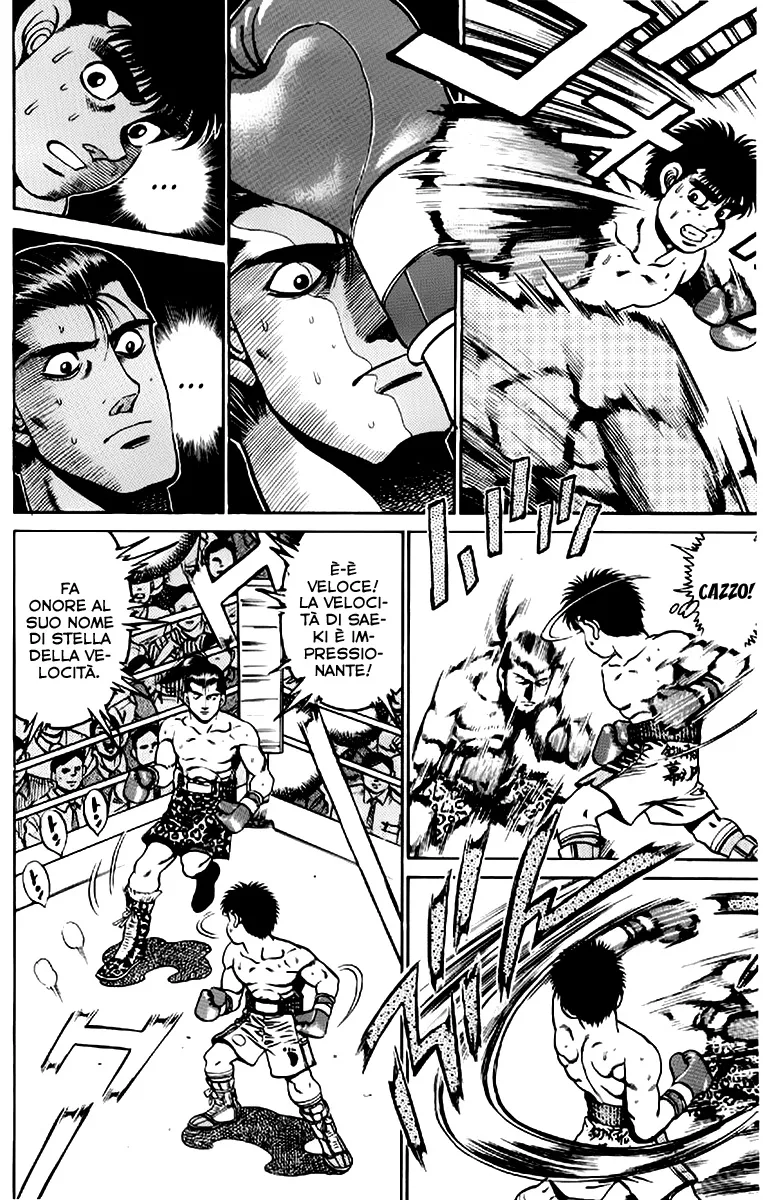 Read Hajime no Ippo IT Manga Online