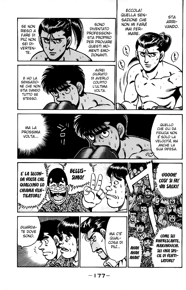 Read Hajime no Ippo IT Manga Online
