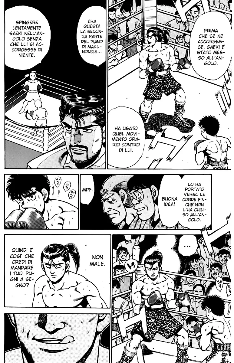 Read Hajime no Ippo IT Manga Online