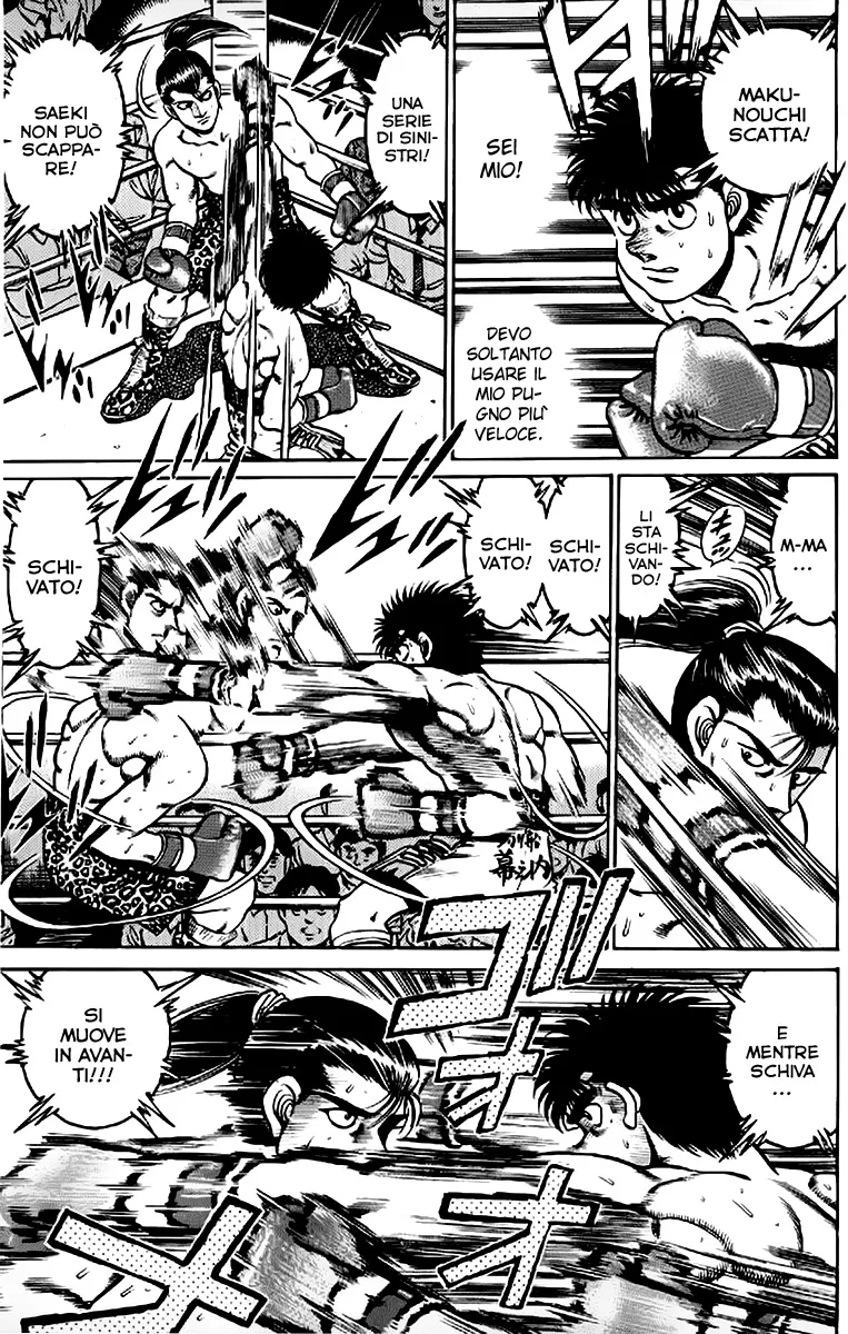 Read Hajime no Ippo IT Manga Online