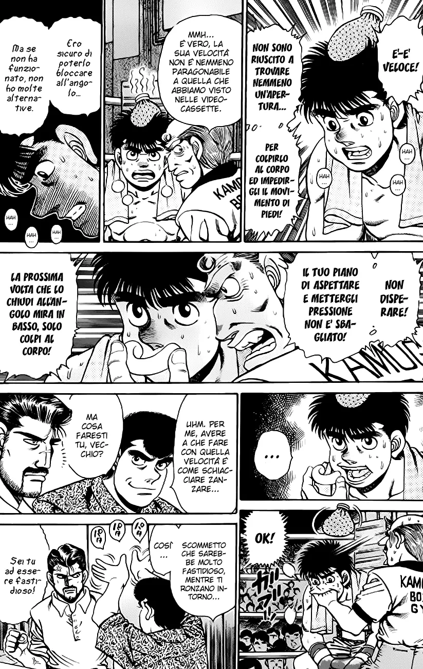 Read Hajime no Ippo IT Manga Online