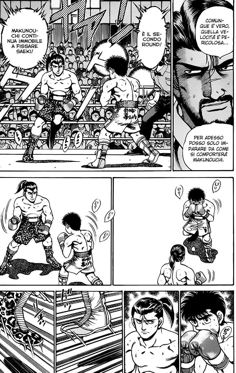 Read Hajime no Ippo IT Manga Online