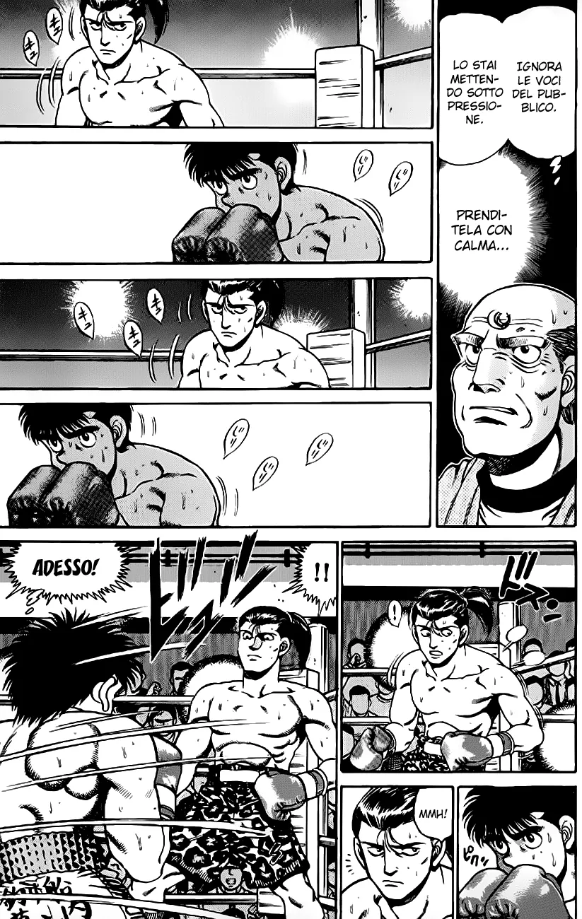 Read Hajime no Ippo IT Manga Online