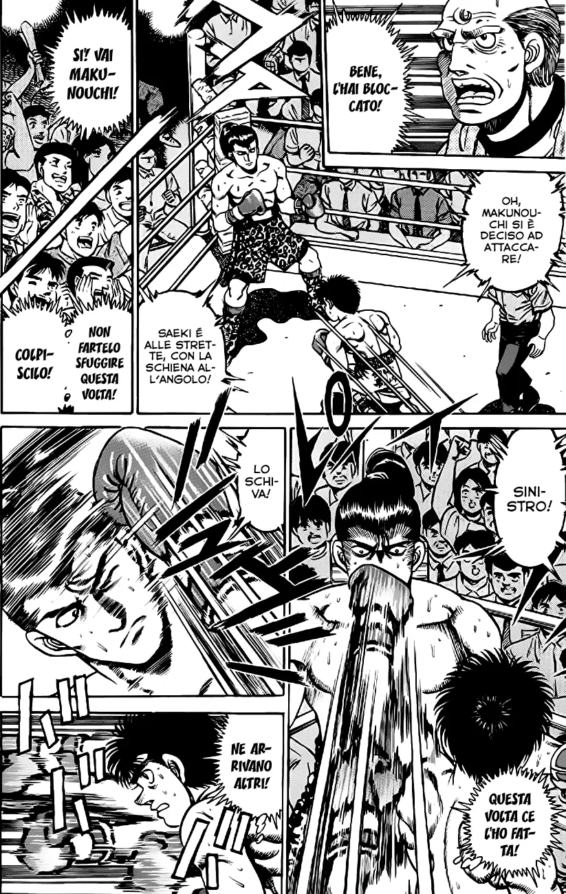Read Hajime no Ippo IT Manga Online