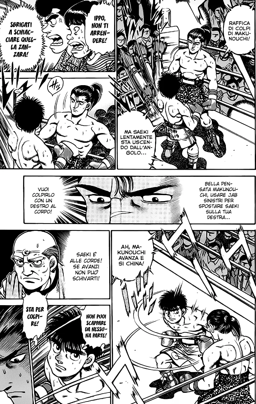 Read Hajime no Ippo IT Manga Online