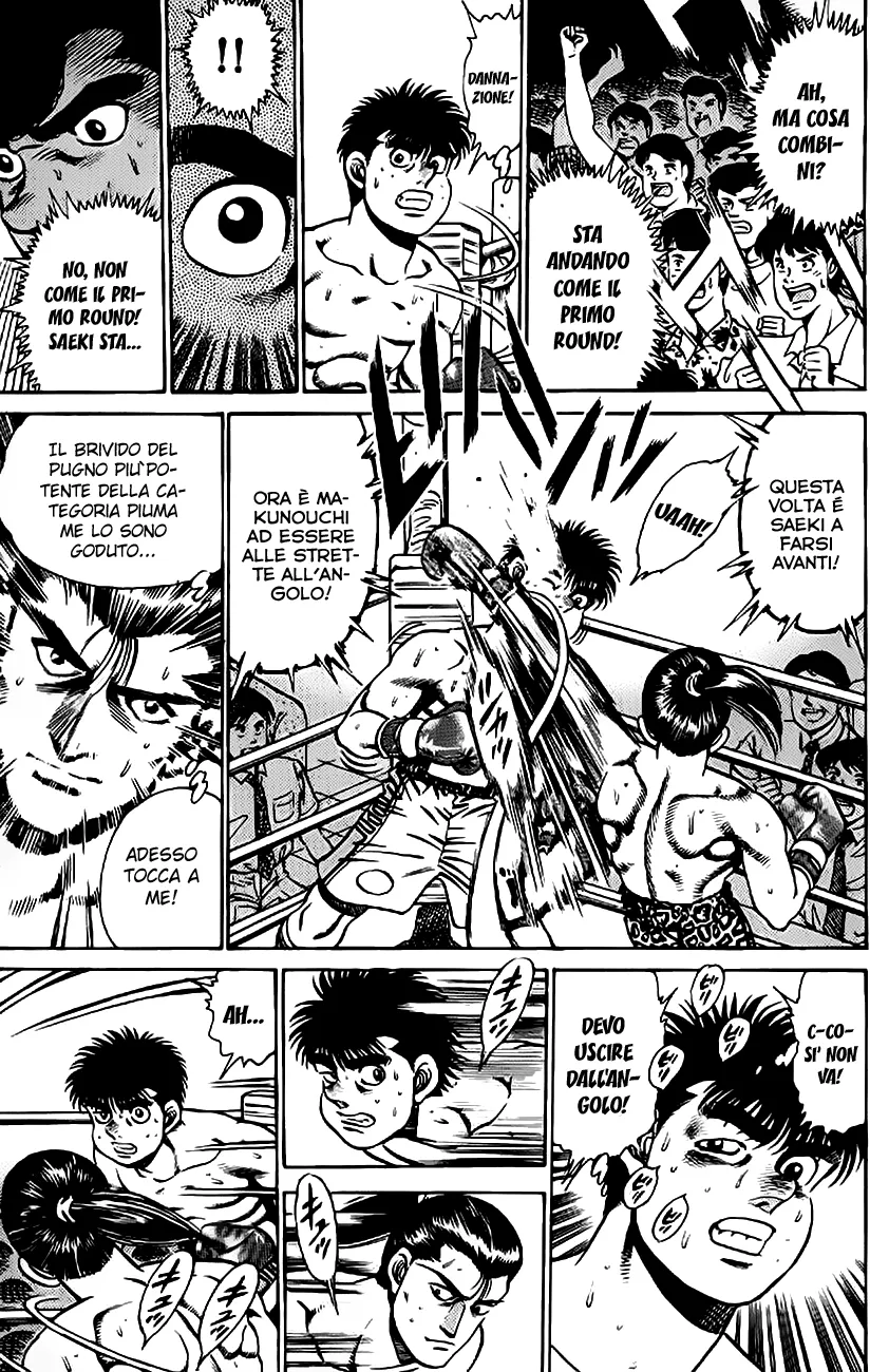 Read Hajime no Ippo IT Manga Online
