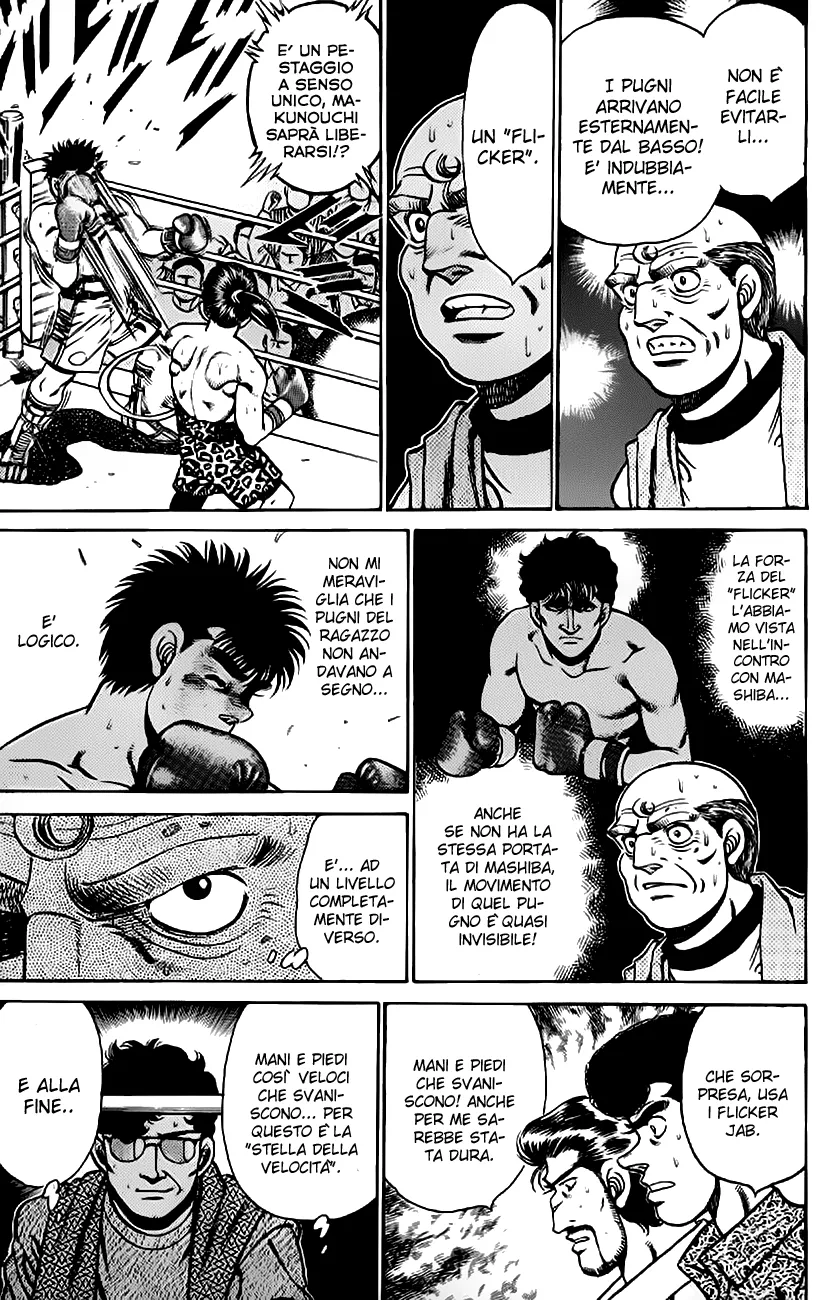 Read Hajime no Ippo IT Manga Online