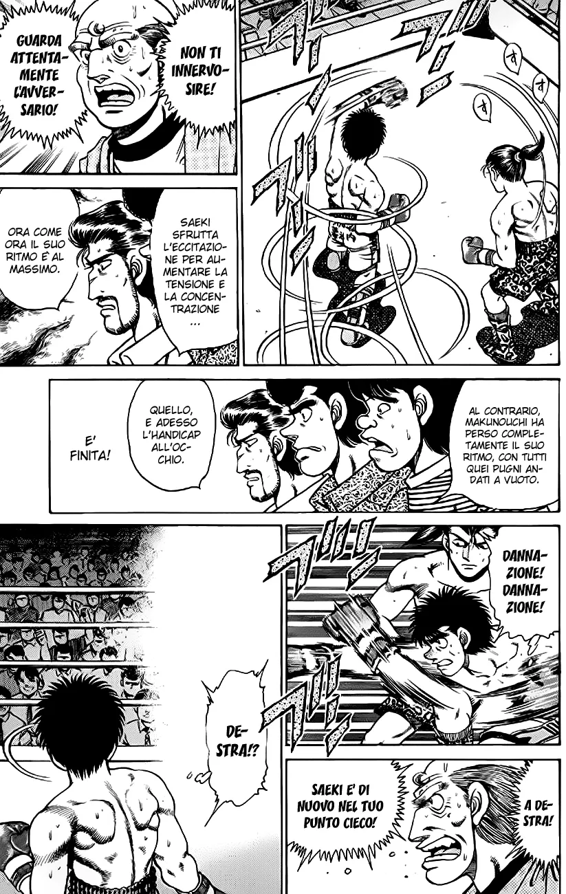 Read Hajime no Ippo IT Manga Online