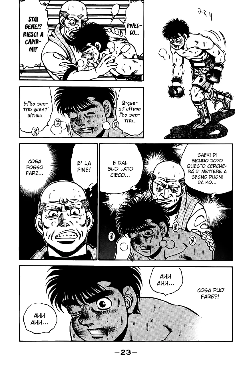 Read Hajime no Ippo IT Manga Online