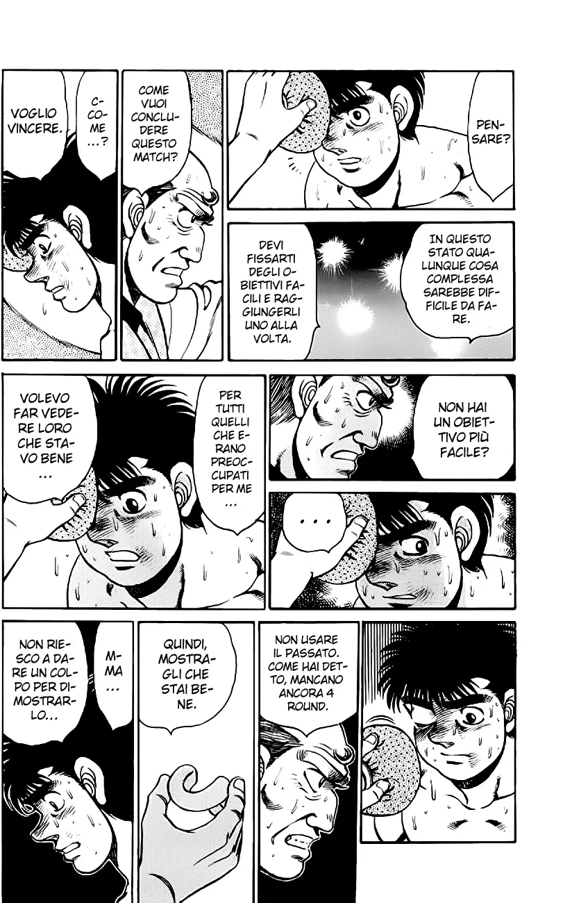 Read Hajime no Ippo IT Manga Online
