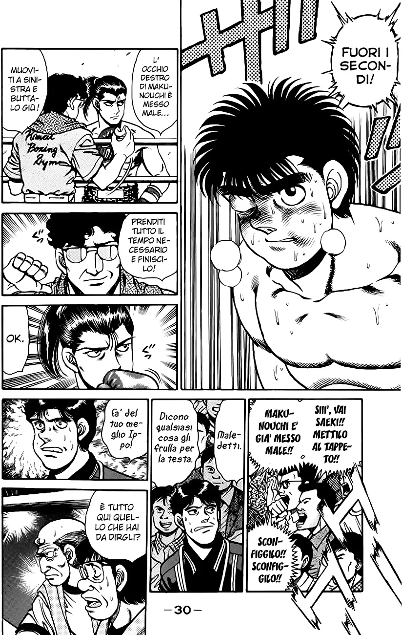 Read Hajime no Ippo IT Manga Online