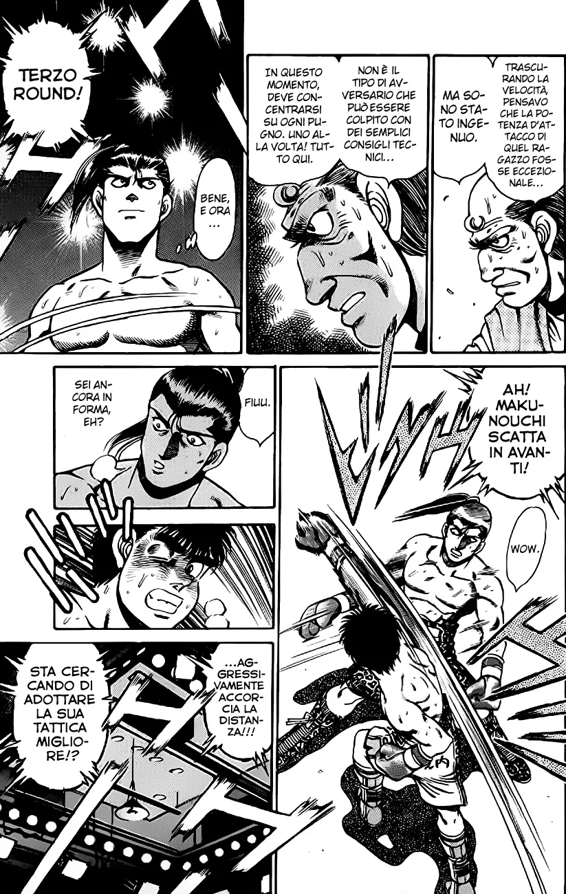 Read Hajime no Ippo IT Manga Online