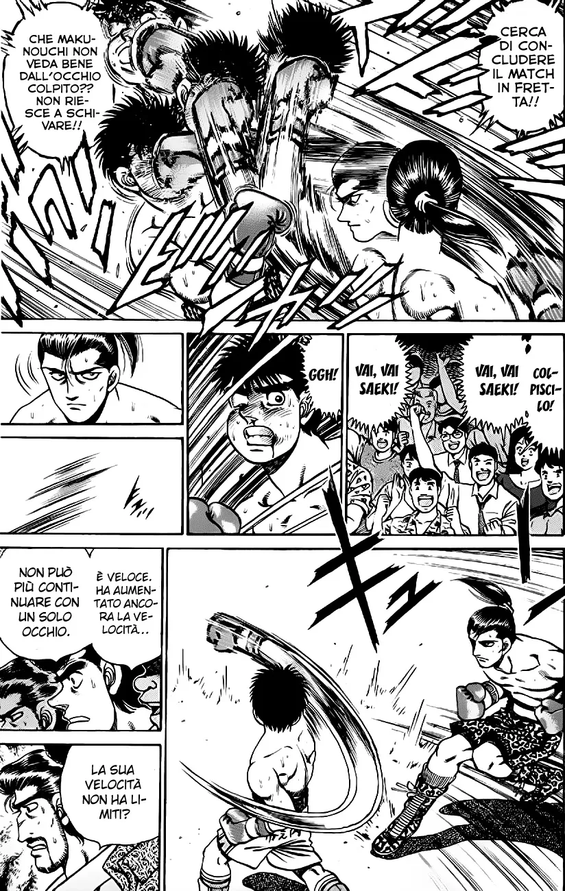 Read Hajime no Ippo IT Manga Online