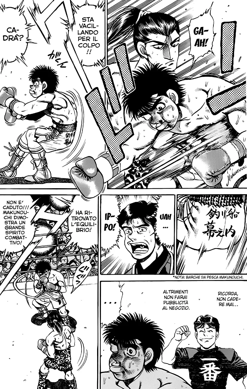 Read Hajime no Ippo IT Manga Online