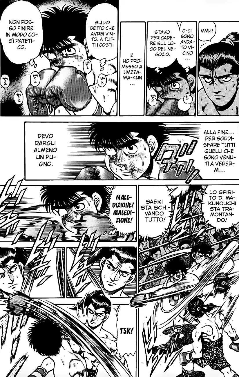 Read Hajime no Ippo IT Manga Online