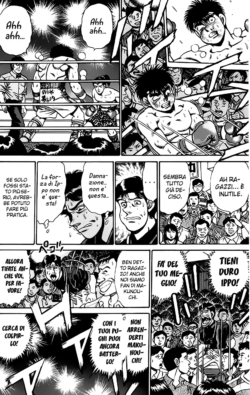 Read Hajime no Ippo IT Manga Online