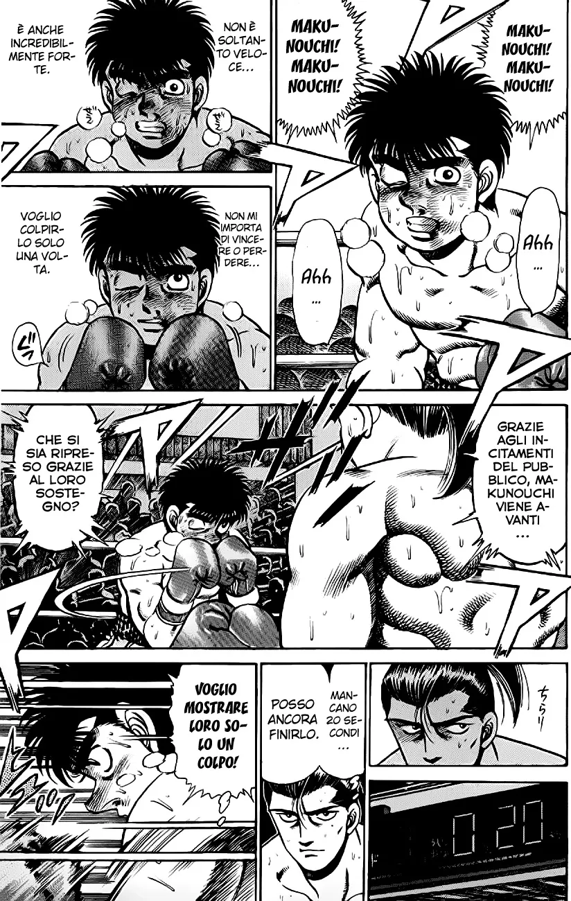Read Hajime no Ippo IT Manga Online