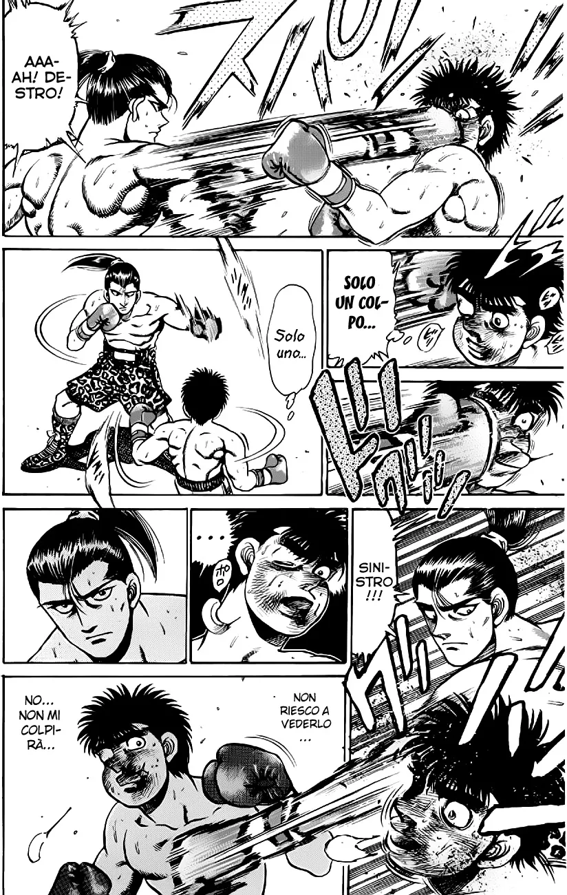 Read Hajime no Ippo IT Manga Online