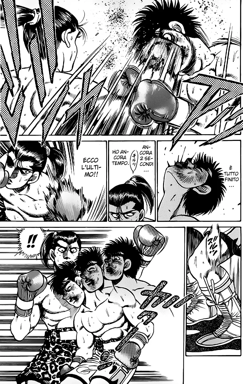 Read Hajime no Ippo IT Manga Online