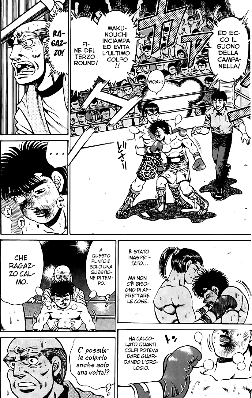 Read Hajime no Ippo IT Manga Online