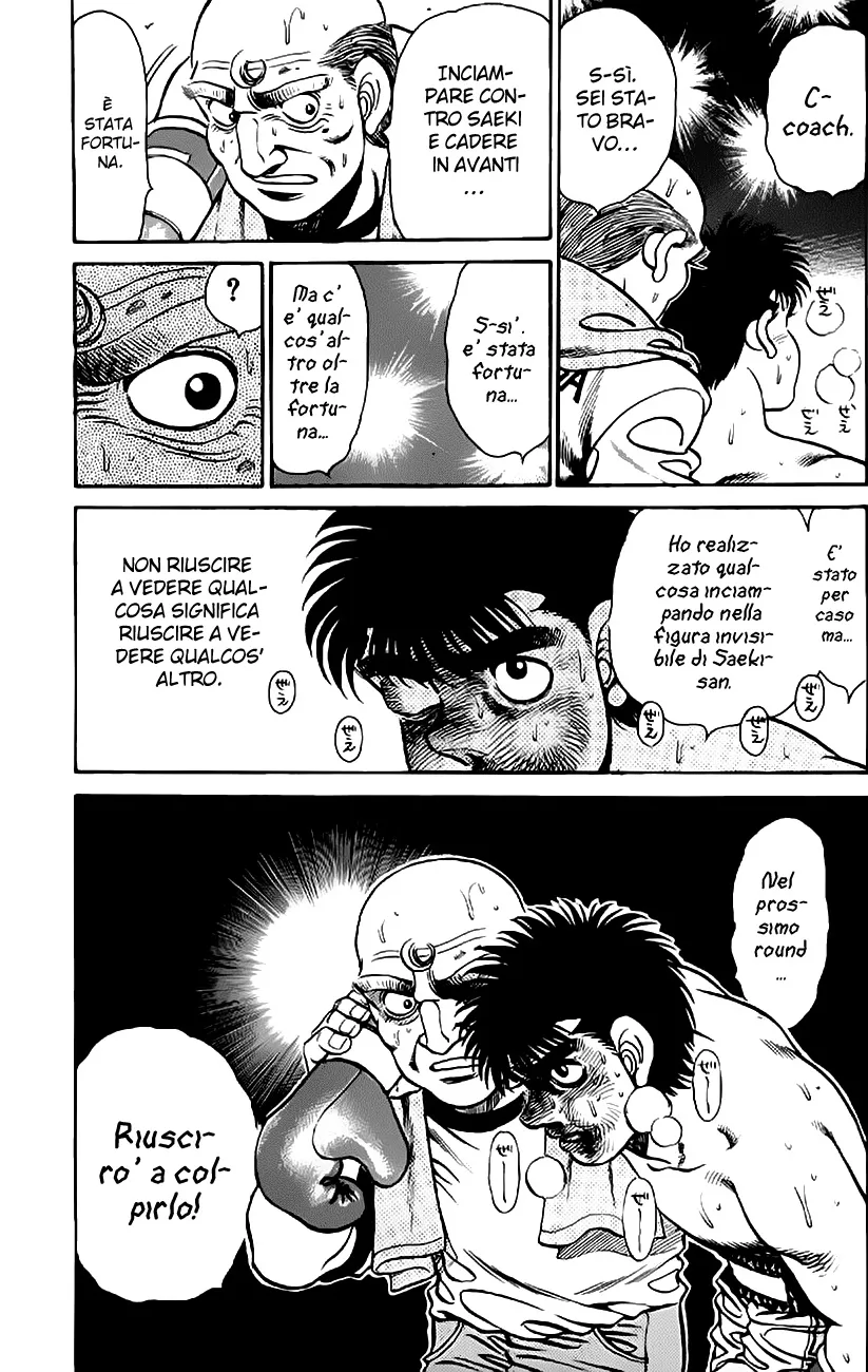 Read Hajime no Ippo IT Manga Online